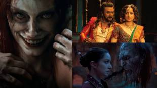 top 10 trending horror movies in india this week