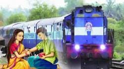 मध्य रेल्वेवर धावणार रक्षाबंधन विशेष रेल्वेगाडी; बहीण-भावाचा प्रवास होणार सुकर
