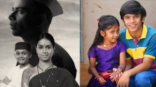 71st National Film Awards Winners