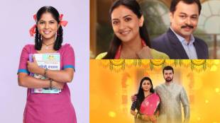 Marathi Serial TRP