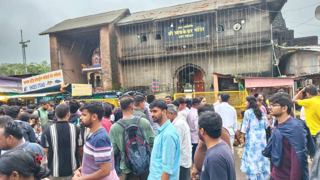 Devotees beaten up by security guards of Trimbakeshwar temple