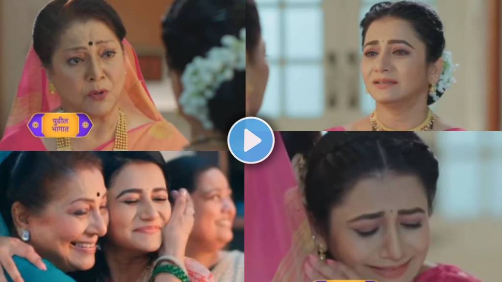 tharala tar mag purna aaji trust sayali again