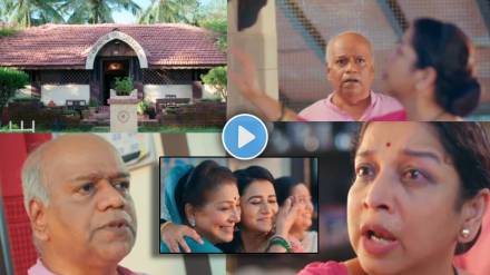 Tharala Tar Mag Serial 8 Aug To 10 Aug Promo