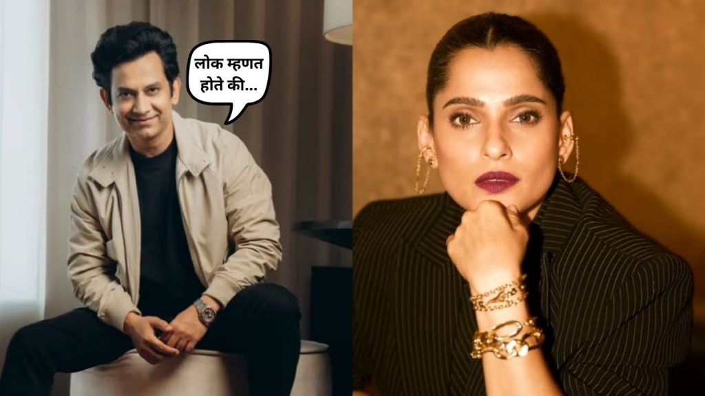 umesh kamat and priya bapat
