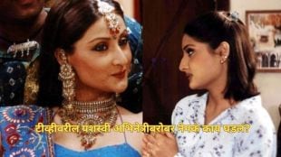 urvashi dholkiaya