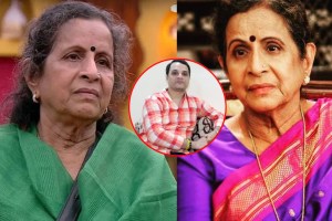 usha nadkarni son