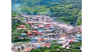 cloudburst kills four in Uttarakhand