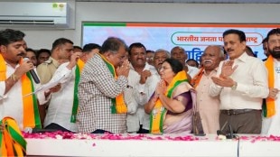 jalgaon vaishali suryawanshi joins bjp