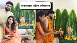 “नव्या सुरुवातीचा…”, ‘घरो घरी मातीच्या चुली’ फेम रेश्मा शिंदेची लग्नानंतरच्या पहिल्या गणेशोत्सवानिमित्त पोस्ट; शेअर केले नवऱ्याबरोबरचे खास फोटो