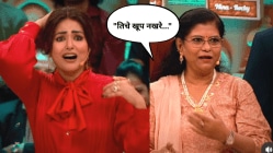 “स्वयंपाकाशी तिचा संबंध नाही…”, हिना खानच्या सासुबाईंनी ‘पती पत्नी और पंगा’च्या सेटवर सूनेबद्दल केली तक्रार; म्हणाल्या…