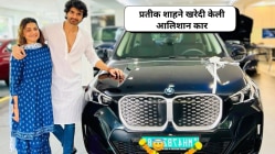 हृता दुर्गुळेच्या नवऱ्याने खरेदी केली महागडी गाडी; कौतुक करत म्हणाली, “मला तुझा अभिमान…”