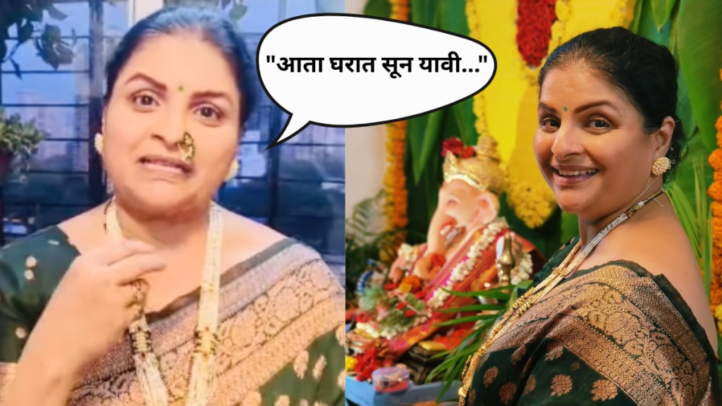 Sadhi Mansa fame Supriya Pathare prays for daughter in law to Ganpati Bappa