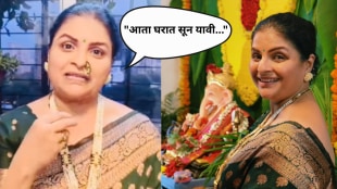 Sadhi Mansa fame Supriya Pathare prays for daughter in law to Ganpati Bappa