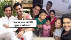 “खऱ्या आयुष्यात तो अजिबात तसा नाही”, ‘लक्ष्मी निवास’ फेम मेघन जाधवबद्दल मंदार जाधवची प्रतिक्रिया; भावाबद्दल म्हणाला…