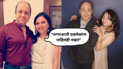 “वडिलांनी पत्रिका बघून…”, ‘तारक मेहता…’ फेम मंदार चांदवडकर यांच्या पत्नीने सांगितला लग्नाचा किस्सा; म्हणाली…