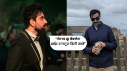 “काही वरिष्ठ कलाकार सेटवर चुकीचं…”, ‘अ‍ॅस्पिरंट्स’ फेम अभिनेत्याचं वक्तव्य; अनुभव सांगत म्हणाला, “दुर्दैवानं…”