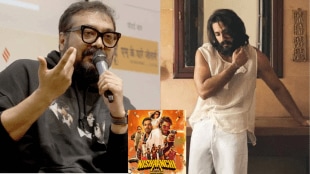 Anurag Kashyap On Casting Aaishvary Thackeray In Nishaanchi says he gave me 4 years
