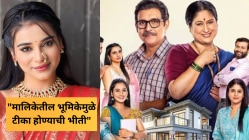 “भूमिका साकारताना मजा येत नाही; पण…”, ‘लक्ष्मी निवास’ फेम अभिनेत्रीची प्रतिक्रिया; मालिकेतील ‘त्या’ सीनबद्दल म्हणाली, “खूप रडले…”