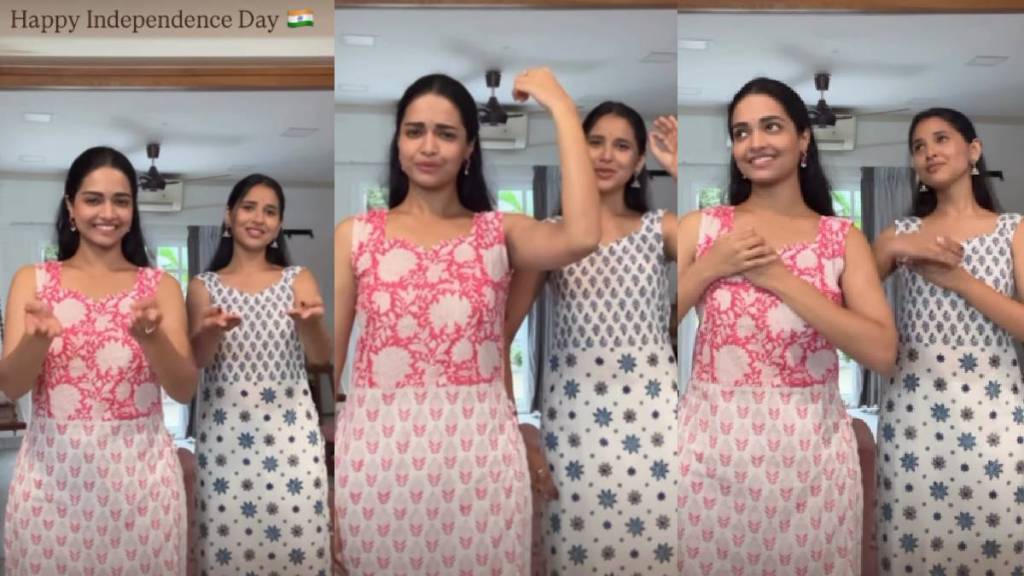 navri mile hitlerla fame vallari viraj dance