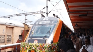 Vande Bharat Express, Nagpur Pune train, Narendra Modi train launch, Ajni Pune Vande Bharat, Mumbai sourced train coaches, Maharashtra rail connectivity, Indian fast trains, Pune Nagpur travel time, Indian railway news,