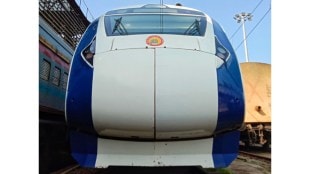 Nanded Mumbai Vande Bharat Express