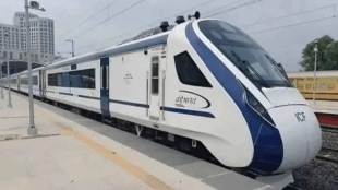 Vande Bharat Nagpur Pune, Ahmednagar railway stop, Vande Bharat train schedule, Nagpur Pune train benefits, Ahmednagar rail politics,
