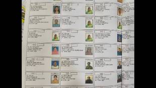 duplicate names in voter list in vasai virar