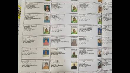 duplicate names in voter list in vasai virar