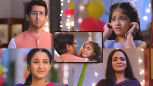 Zee Marathi Tula Japanar Ahe Promo