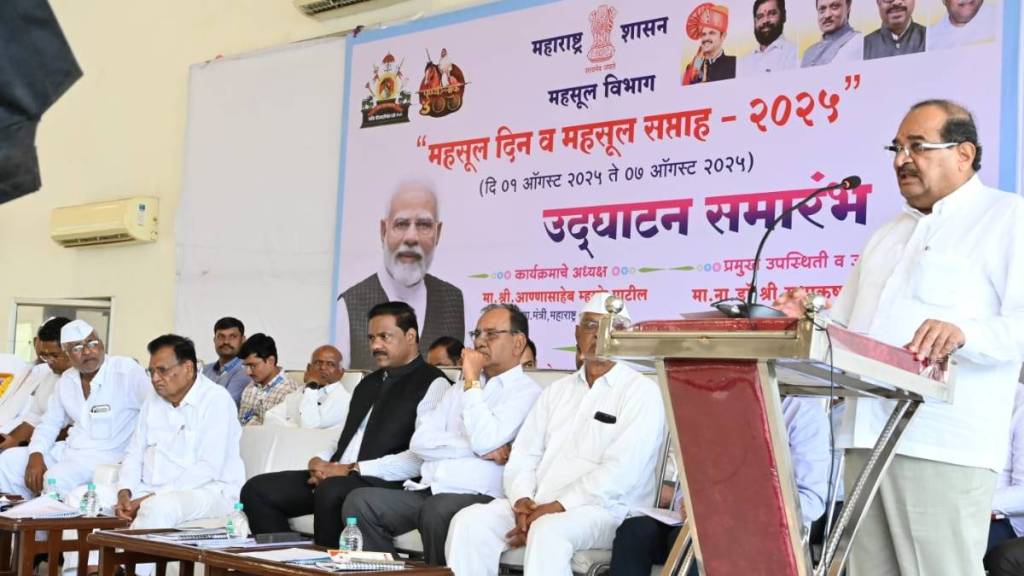 Radhakrishna Vikhe news in marathi