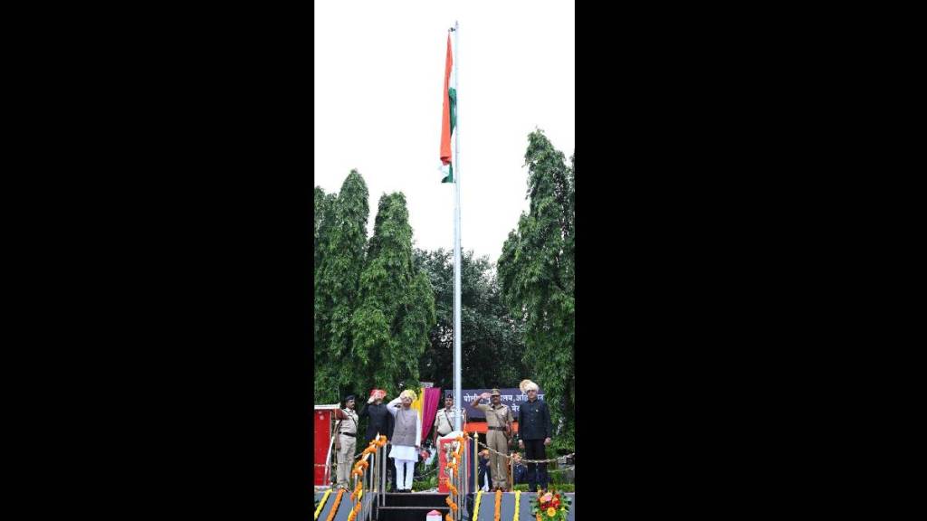 Flag hoisting by Guardian Minister Vikhe on the occasion of Independence Day