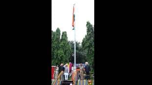 Flag hoisting by Guardian Minister Vikhe on the occasion of Independence Day