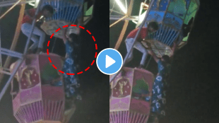 Shocking Video of woman fall from giant wheel at Chhattisgarh viral video on social media