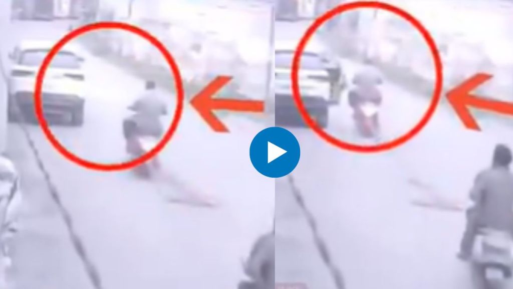 viral video