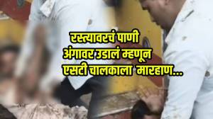 Martyr Agniveer Akshay Laxman Gawate