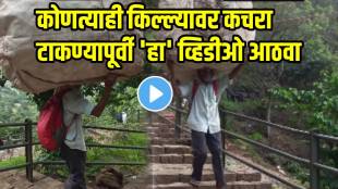 viral video person carrying heavy garbage