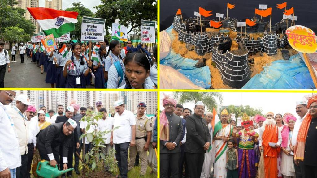 Resolution to conserve environment on Independence Day
