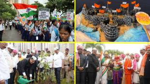 Resolution to conserve environment on Independence Day