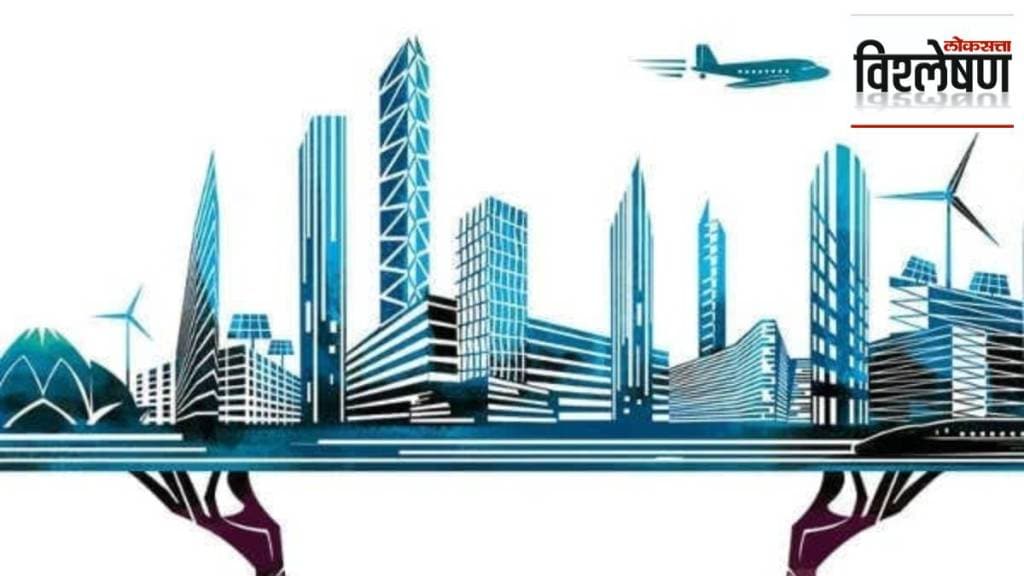 central government Smart City Mission scheme end news