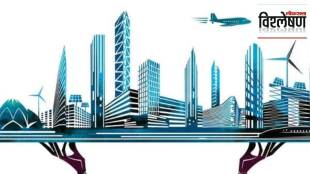 central government Smart City Mission scheme end news