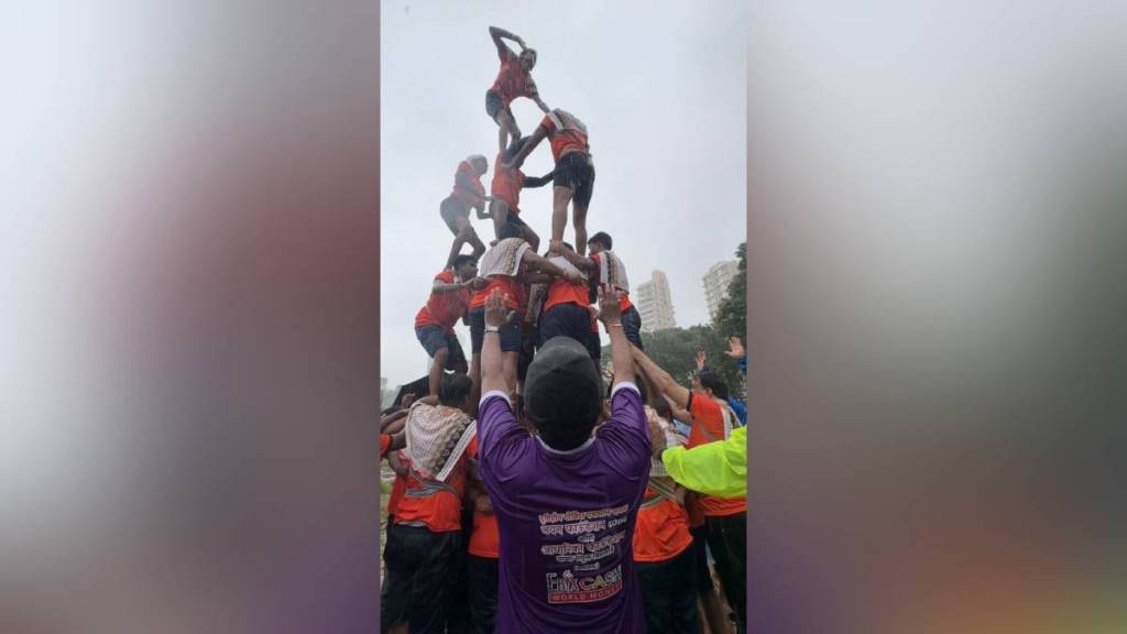 dahi handi 2025 festival first visually impaired team Govind pathak from Nayan Foundation
