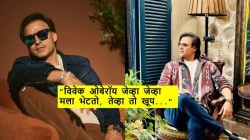 “विवेक ओबेरॉयला काम मिळत नाही, त्याला अश्लीलता आवडत असेल, तर त्याने…”, कोणी केली टीका?