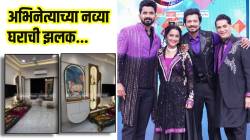 ‘लग्नानंतर होईलच प्रेम’ मालिकेतील अभिनेत्याने मुंबईत घेतलं हक्काचं घर! ‘असं’ सजवलंय घर; पहिली झलक आली समोर, पाहा…