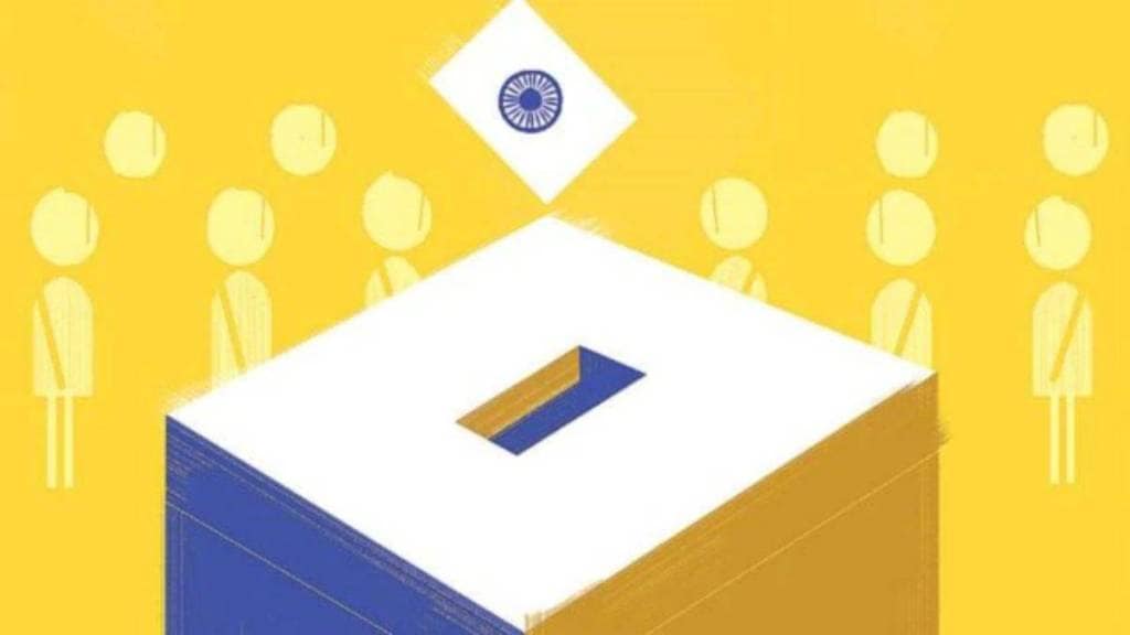 maharashtra government postponed elections