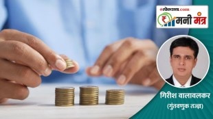 investment advice