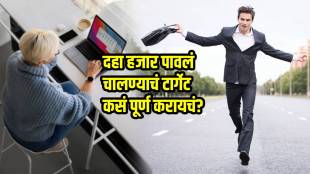 walking tips for office workers