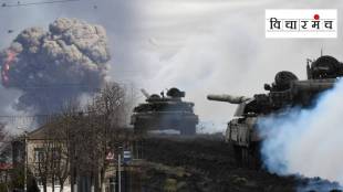 Why doesn t anyone in the world think that there should be no war