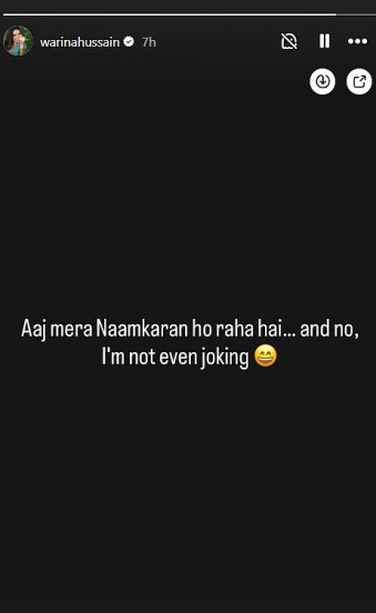 warina hussain changed name