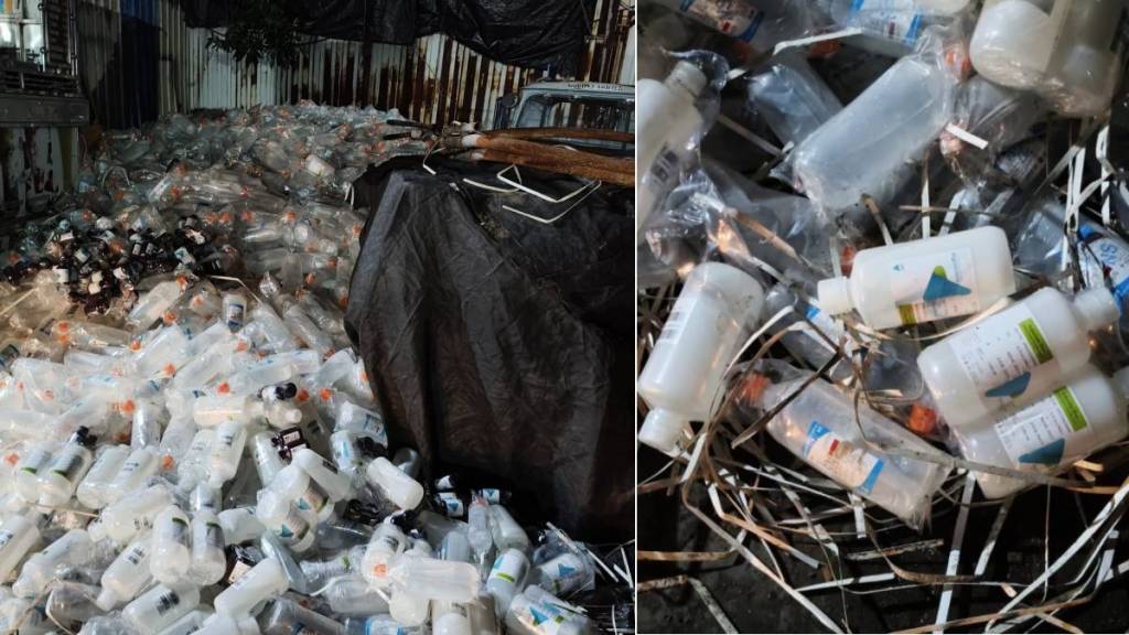 Biomedical waste in vasai
