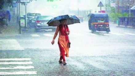 Maharashtra rain forecast, Vidarbha heavy rainfall, Maharashtra weather alert, yellow alert Maharashtra, thunderstorms Maharashtra,